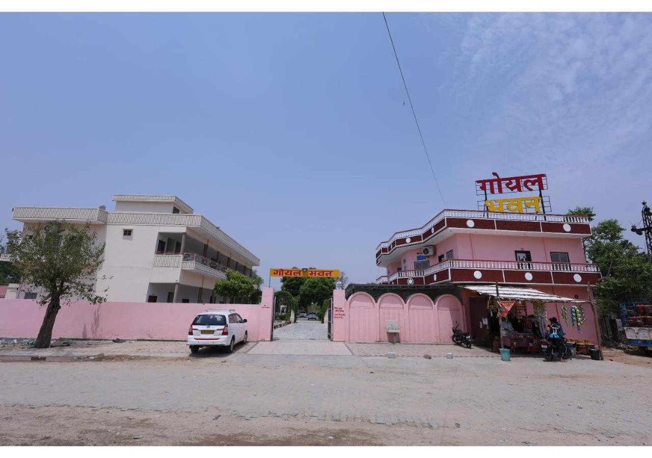 Khātu Goyal Bhawan酒店 外观 照片
